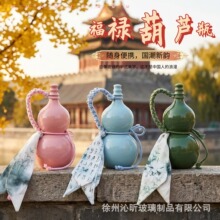 500ml���ֵ�W�t�´ɺ��Jƿ���^�Ą������K�̲�ƿ�͹ŷ´ɾƉ�