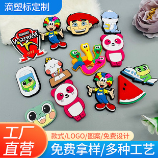 ����pvcܛ�z�˺��ɐۿ�ͨ���w����Ь�b��������DIY�b����z��