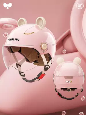 Yinglan Helmet Electric Scooter Women's: Motosiklet kaskı (dəbilqə) - 3c-first-love-powder-hd-short-lens-class-a-new-national-standard-one-size-fits-all