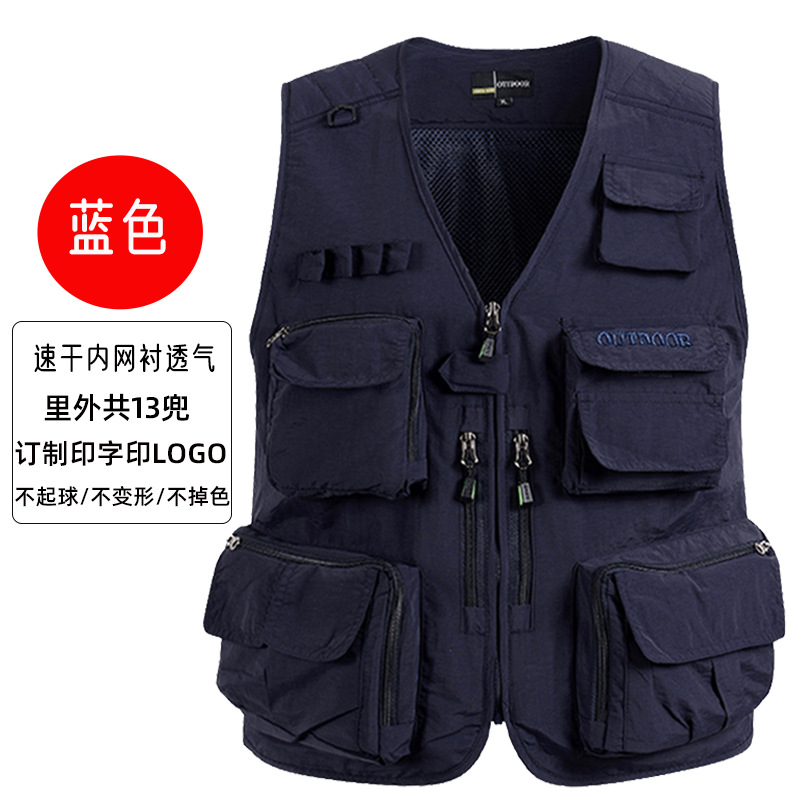 Chaleco de malla para hombre, verano al aire libre de secado rápido, gasa hueca delgada, chaleco de fotografía de múltiples bolsillos, más hipertrofia