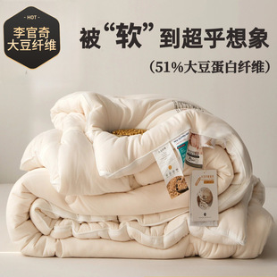 ᘿ��������51%�󶹵����w�S��о�Ӻ�ů�������ﱻ���ļ�ͨ��
