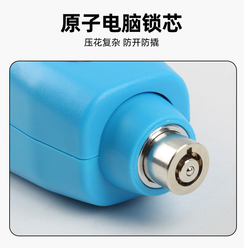 Bicycle Lock, Universal Motorcycle Handlebar Anti-Theft Lock, Anti-Pry Alloy Lock Core, Handle Lock, Portable Electric Scooter Lock