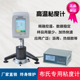 NDJ-1C�ߜ��Ϻ�������ճ��Ӌ�ߜ�ճ��Ӌ�r��ճ��ӋʯϞճ��Ӌ