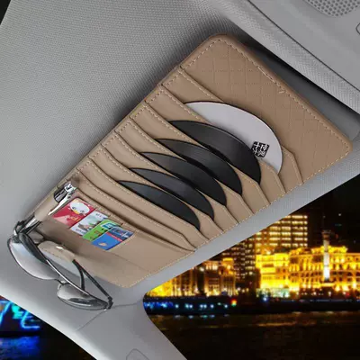 Multimediya və saxlama aksesuarları Bag Car Cd Bag Storage Bag - multifunctional-cd-holder-elegant-rice