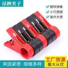 �A�������Ϻ��J�����J�����r�ÊA���t����A���S�ϊA�ӵ����A����