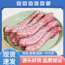 �������r�����̖�����������������l�uζ��ʳ�����ð��]���r��؛