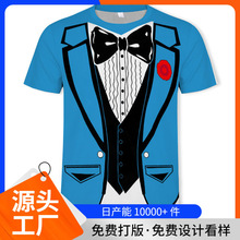 �羳ŷ��3D����T������ӡ�����������ó��װ���䴴���������