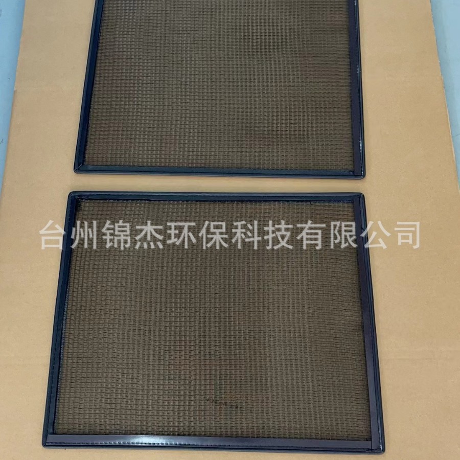 空调网过滤网锦纶空调防尘网空气净化器过滤网布电脑机箱防尘网布
