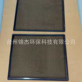 空调网过滤网锦纶空调防尘网空气净化器过滤网布电脑机箱防尘网布