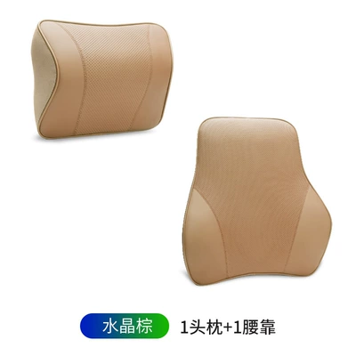 Foam Pillow Car Pillow — Headrest - genuine-leather-memory-foam-1-headrest-1-lumbar-support-crystal-brown-set