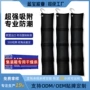 挂式除湿防霉防潮活性炭包