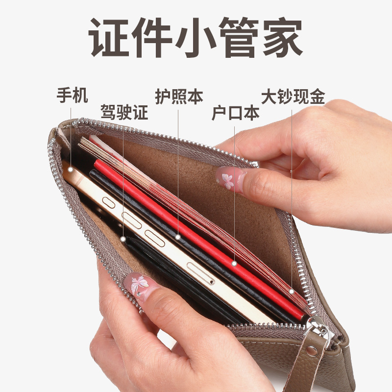 2025 nueva bolsa de tarjetas de cuero suave, bolsa de documentos de alta calidad, bolsa de cambio, bolsa de almacenamiento, bolsa transfronteriza