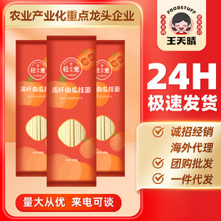 һ�����l �������߲����Ϲϒ���100g ��͒�����l�ּZ