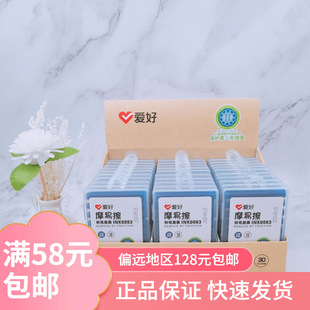 �ۺ��ľ���ƷINK0063Ħ�ײ�ī�� �W���ɲ�䓹P����ī�� �ɲ����{