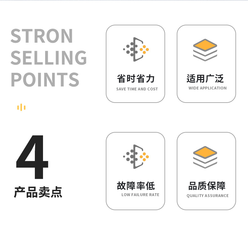 下走膜包装机新详情_02.jpg