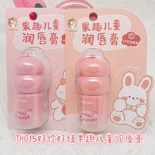 �����ٻ��Ȥ��ͯ������С���J�������ˮ���pӯ�������̝�TH015