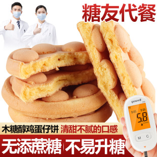 �o�Ǿ�ʳƷľ�Ǵ��u�����������ǃ�ͯ���˴��͸�ʽ���e���c����