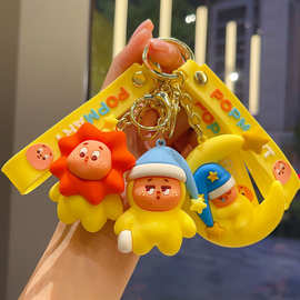 可爱星星人钥匙扣创意可爱泡泡玛特卡通pvc汽车钥匙包包挂件礼品