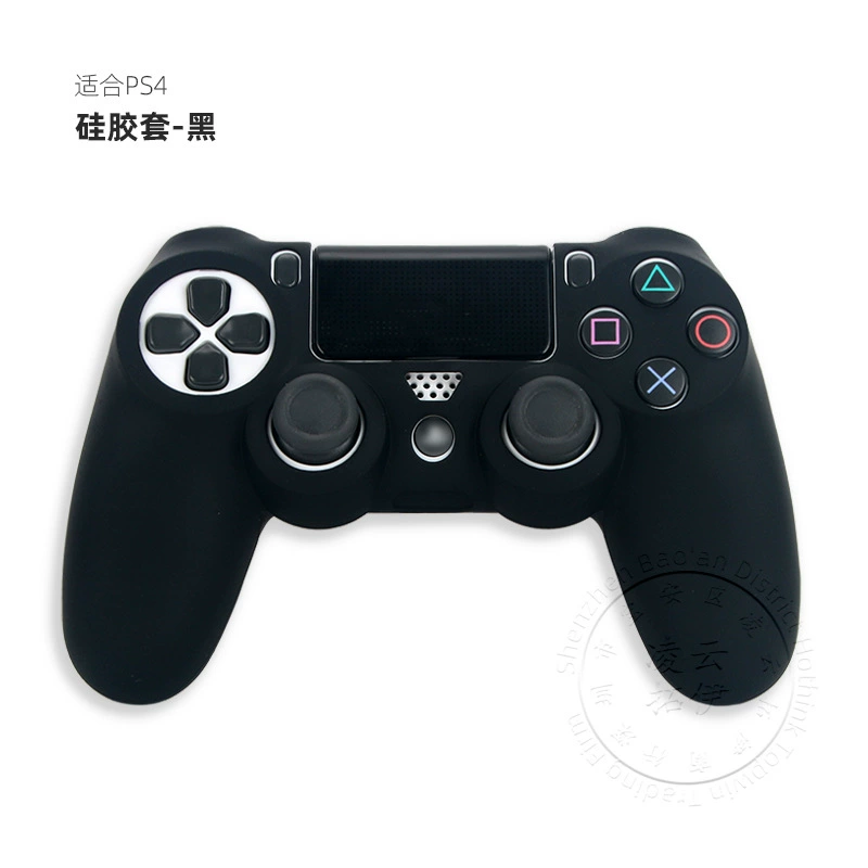 Силиконовый чехол для геймпада (Sony PS4) — защитная крышка с мягким хватом, несколько цветов