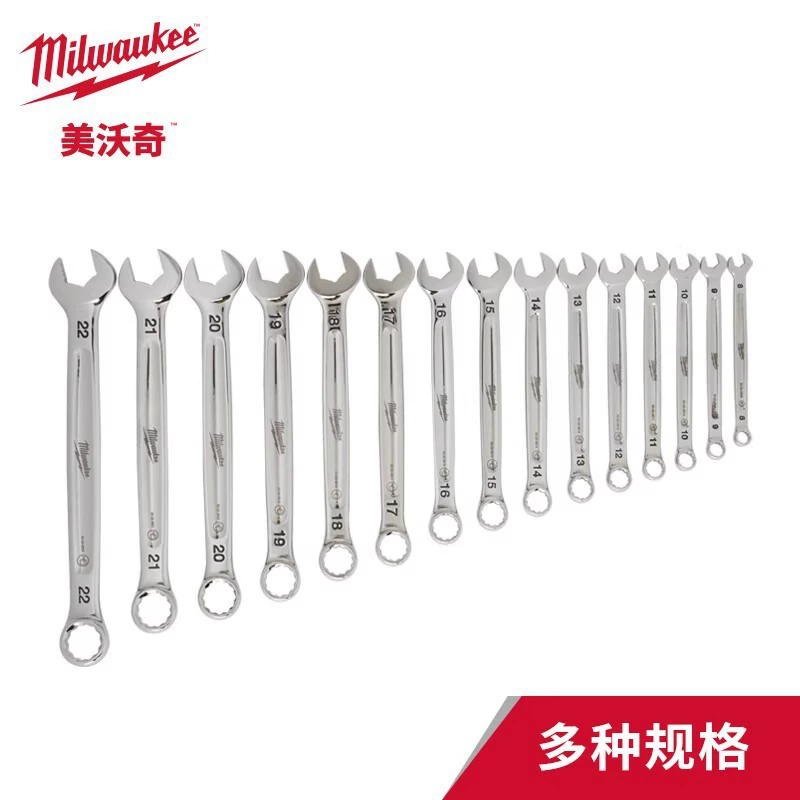Немецко-американский набор рожково-плашечный инструмент Milwaukee Mevocchi 48-22-9515-15-кутий набор метрическая слива цветок открытие двухфункциональный набор ключей
