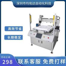 ��܇���ȫ�Ԅ��i�ݽz�C�O��S���ŷ�����Ԅ��i�����O������