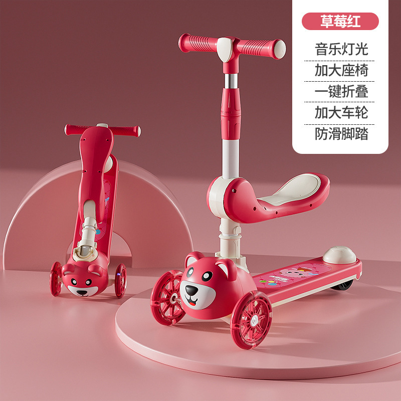 子供用スクーター1 ~ 3 ~ 6歳の男女赤ちゃん三合一滑り車の子供席卸売り|undefined