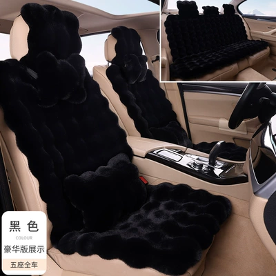 Seat cushion, seat cover – Cushion, Universal Single-Piece Rear Non-Shedding - pure-black-full-car-with-large-one-piece-headrest-2-headrests-2-waist-pillows-bubble-plush