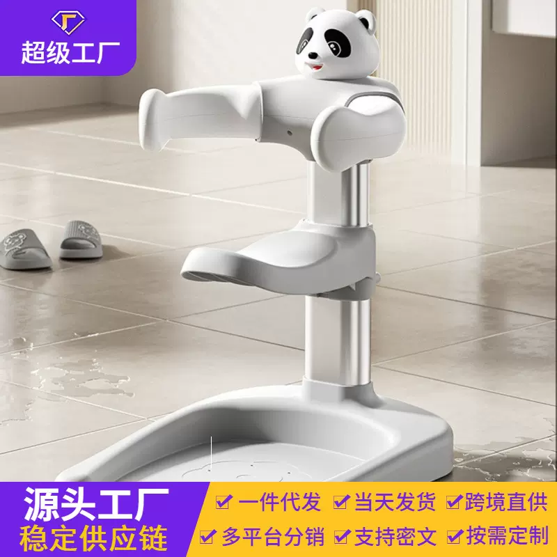 宝宝洗澡站立神器婴儿沐浴澡盆支撑架儿童洗澡架小孩洗头屁屁神器