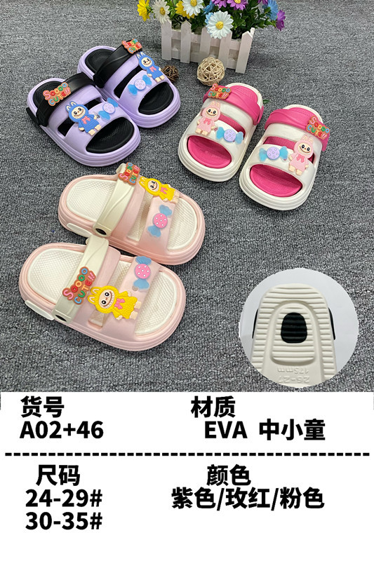 微信图片_20241003162749