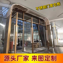 �Ϻ��S���������P䓏V������ �ۘǲ����T�b��304���P��T���b�