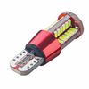 Car decoding show wide light T10 3014 57smd LED door light decoding light day line light ice blue light