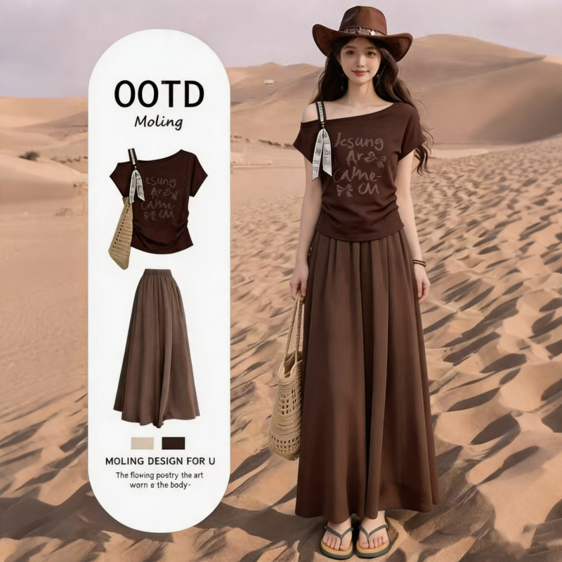 Summer set for junior high school girls, trendy old-fashioned style, sophisticated outfit, slimming long skirt and pants two-piece set.