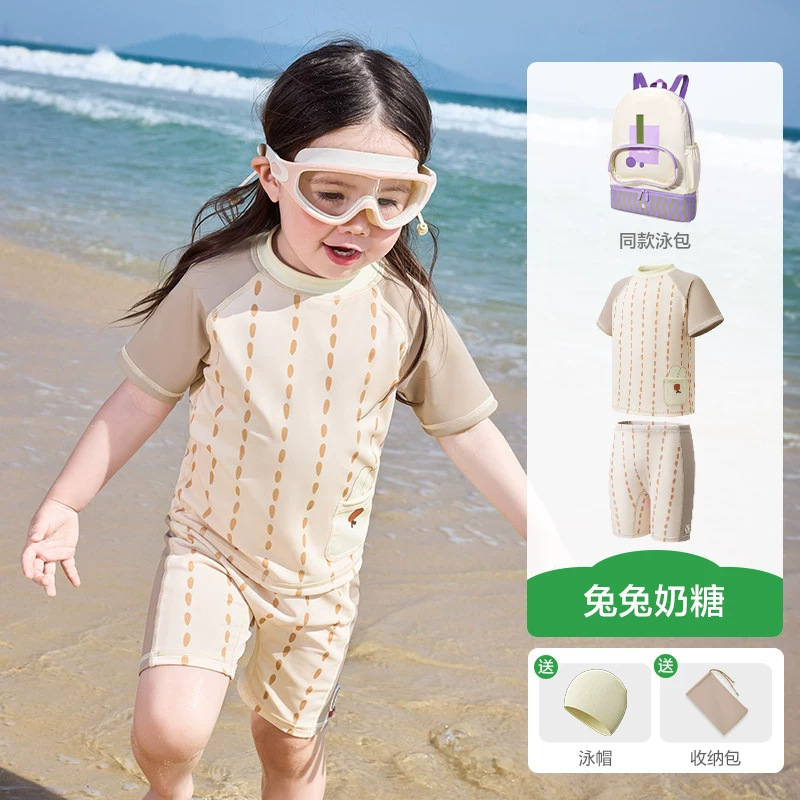 Traje de Baño de Dos Piezas para Niños Poliéster Protección Solar para Natación y Playa