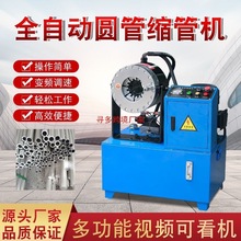 sܙC䓹Һ¿ȫԄҺ_ּ܉sҺsܙC