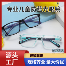 ���{����Ůͬ�����R�܃�ͯ�p���p��r�пɐ����m��ͯ�R����{��