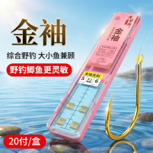 �Ӿ��p�h��Ʒ�����д̟o�̽��÷��p�~�h���h��Ϧ��~�h���l�O��