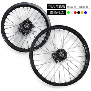 ��݆ԽҰĦ��܇݆���X�Ͻ�݆ݞ1.60-19���X݆Ȧ1.85-16��݆̥݆ݞ