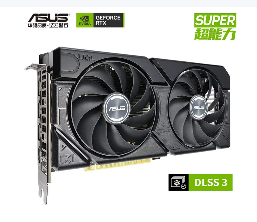 Suitable for ASUS desktop computer host high-performance graphics card DUAL-RTX 4070S-12G-EVO Snow Leopard