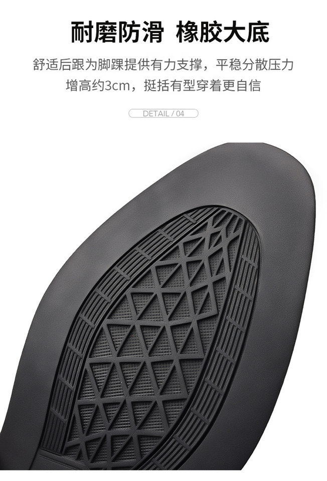 Giày da nam công sở da bò thủ công mũi tròn cổ thấp — PZ061 màu trắng, PZ061 màu đen chi tiết 11