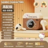 Hello kitty, brown strap