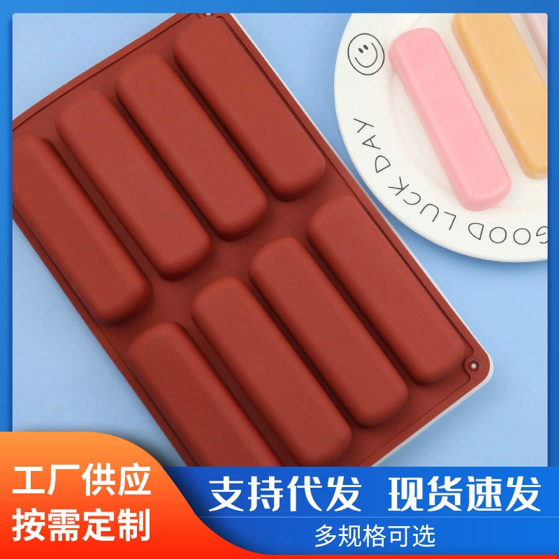 Производитель поставляет 8 даже палец силиконовой формы для печенья