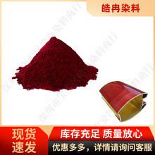 ꖘOXȾɫ ۼtɫɫɫ XϽɫ Ⱦɫ