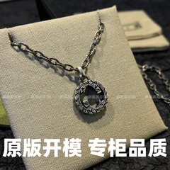 古家高版本925银双G字母项链复古做旧互扣式古奇经典男女情侣项链