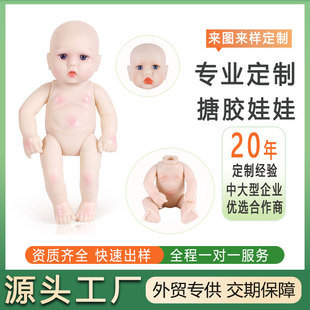 ���z���޶��� 8��12��20��pvc�����������޷���냺��ż���w���