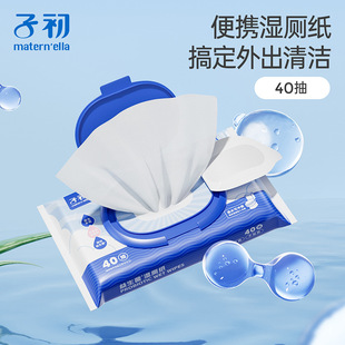 �ӳ��������ͥ�����񼈽팍���b�񼈽���ƨ�Ɍ���40���������l