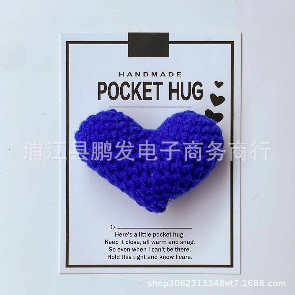 Transfronterizo nuevo amor hecho a mano de punto de ganchillo corazón bolsillo abrazo tarjeta de felicitación pequeño regalo