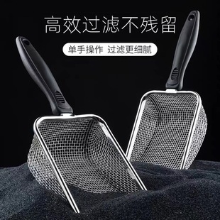 Flower Soil Sieve, Soil Sieve, Sieve Mesh, Extra Large Soil Sieve, Fine Hole Cat Litter Shovel, Crawling Pet Shovel Supplies
