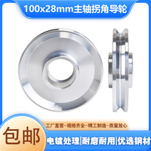100*28mm���S��݆650P�g���C�^��݆�վ��݆�g�~늾���|���z�C