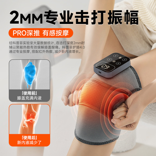 Kopfifi heating knee pads for cold legs, intelligent warming electric joint heat pad for pain relief, knee warming massage device
