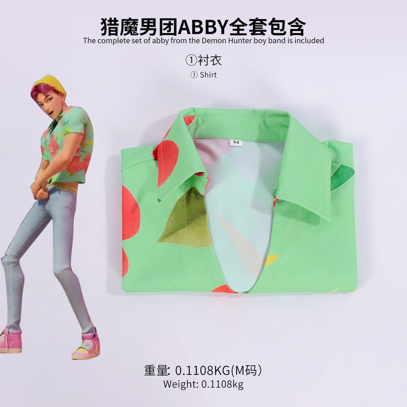 猎魔女团k-pop沙加男孩恶魔男团Jinu Baby 动漫全套cosplay服衬衣|undefined